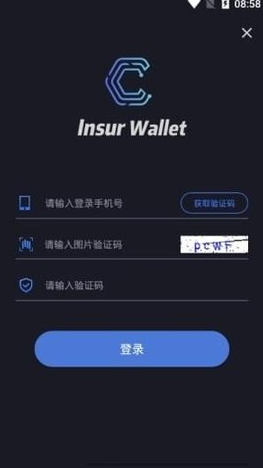 InsurBox