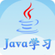Javaѧϰ