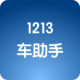 1213