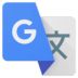 ȸ跭ֻ(Google Translate)