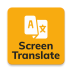 screeninkĻ