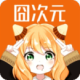 Ԫ1.5.6.9޹