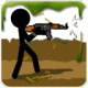 ǹֹٷ(StickMan Gun)
