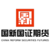 ¹֤ڻ