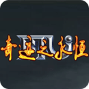 漣֮