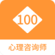 ѯʦ100