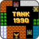 ̹1990