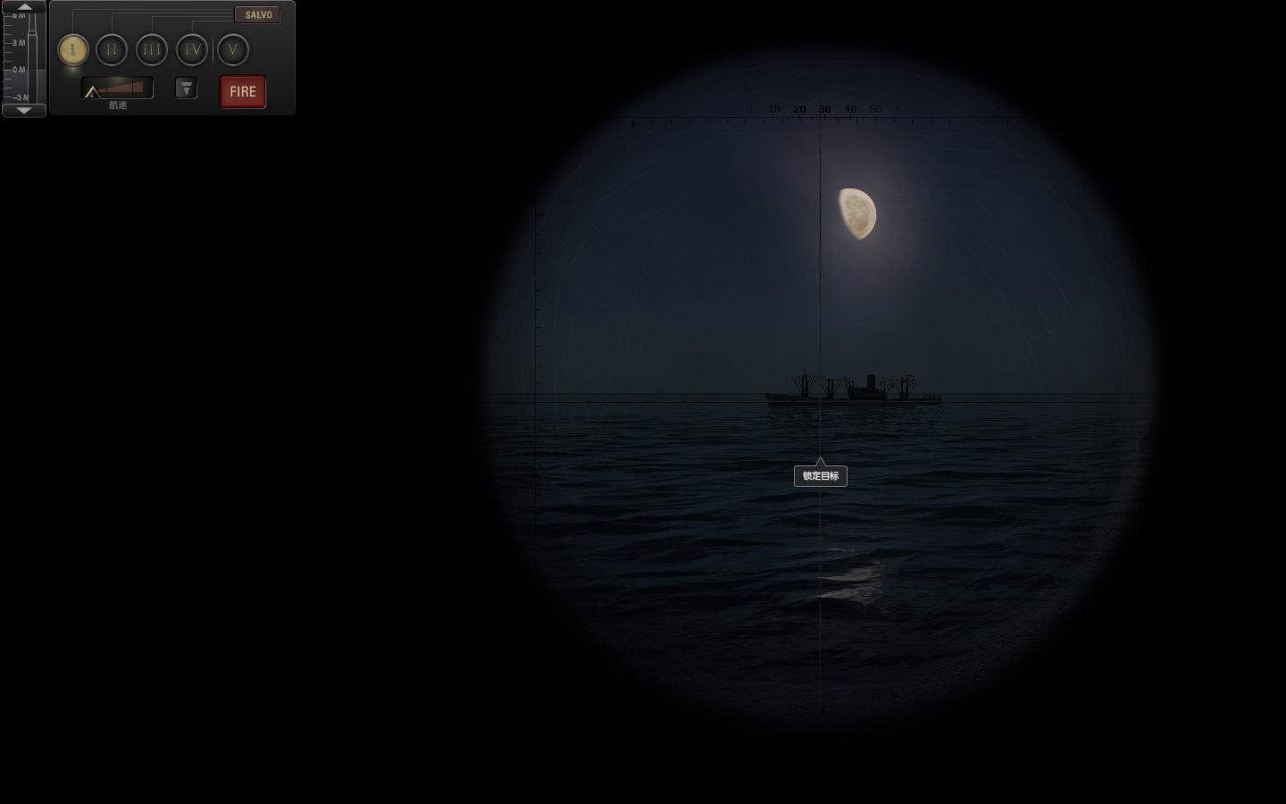 ɱǱ5֮սSilent Hunter 5 Battle of the AtlanticV1.1溺л纺ԭ)