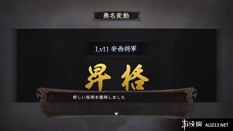 ־12ʽ棨Romance Of Three Kingdom 12GALϵͷϵ֮ģԪM