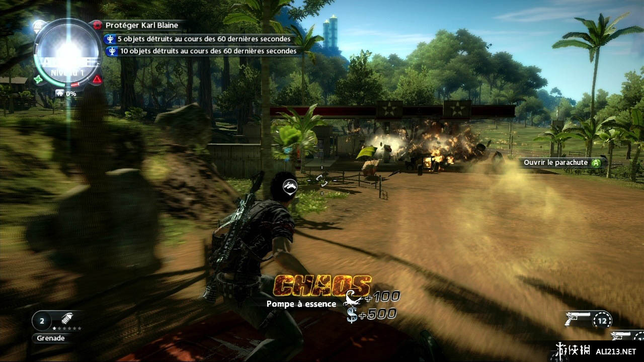 2Just Cause 2v1.0.0.2޸