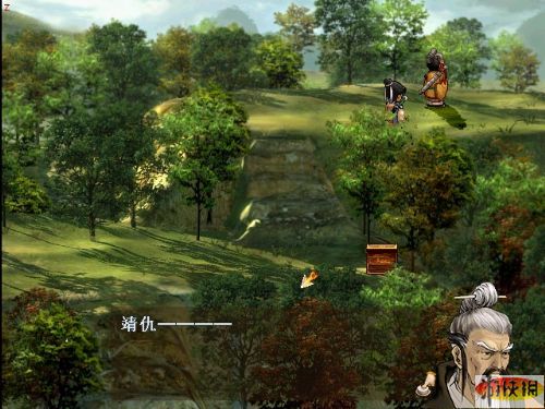 ԯ⴫ۣ֮XuanYuan Sword Rift Of The Skyƺɽı˶v1.03а๦޸v1.2.1