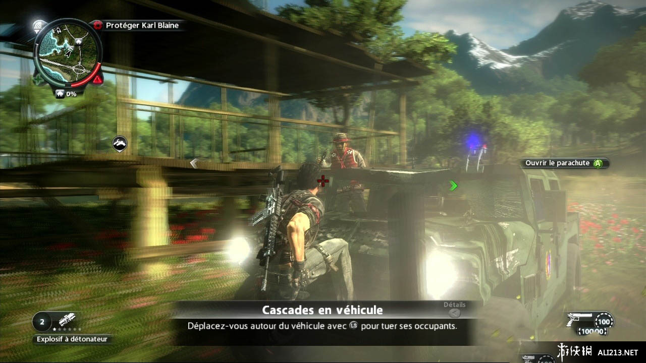 2Just Cause 2v1.0.0.2ʮһ޸