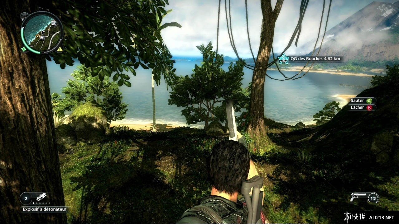 2Just Cause 2v1.0.0.2 ʮ޸