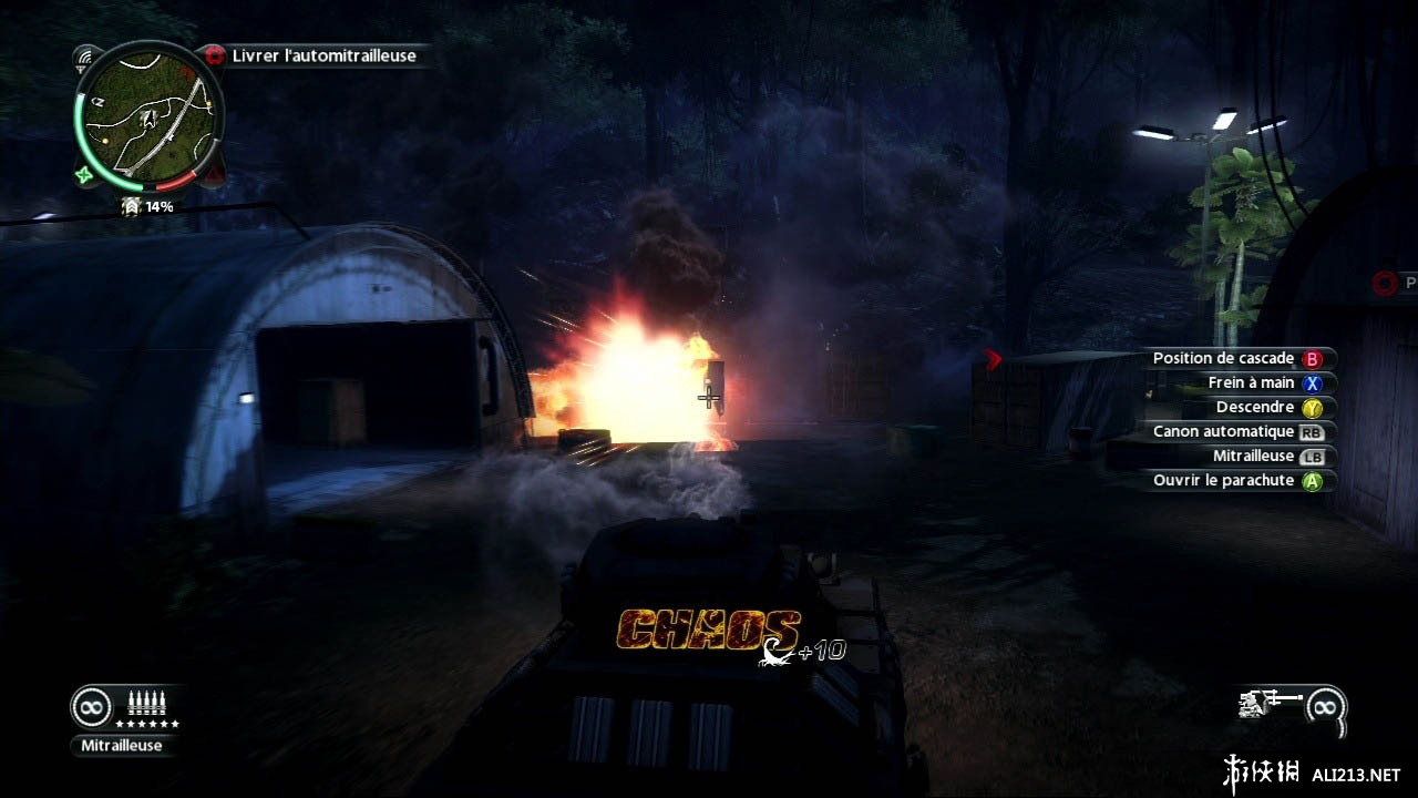 2Just Cause 2v1.0.0.2 ʮ޸