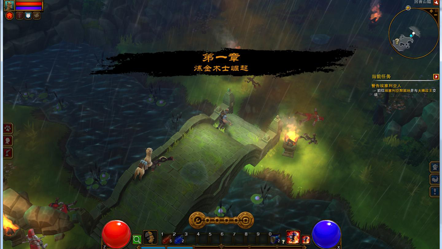 ֮2Torchlight 2 ٻMOD