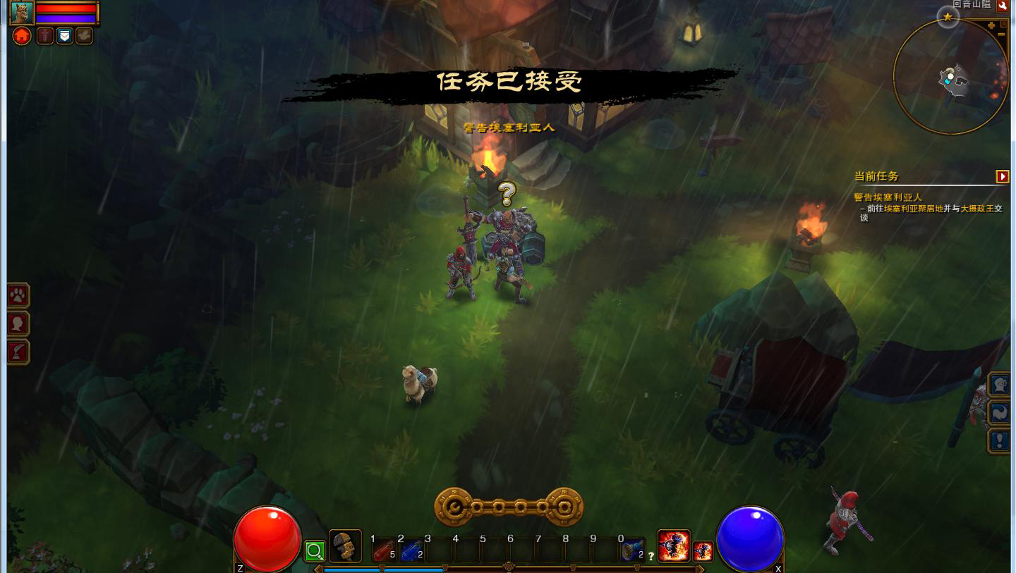 ֮2Torchlight 2 ʩٶȺһЩLuckDieMOD