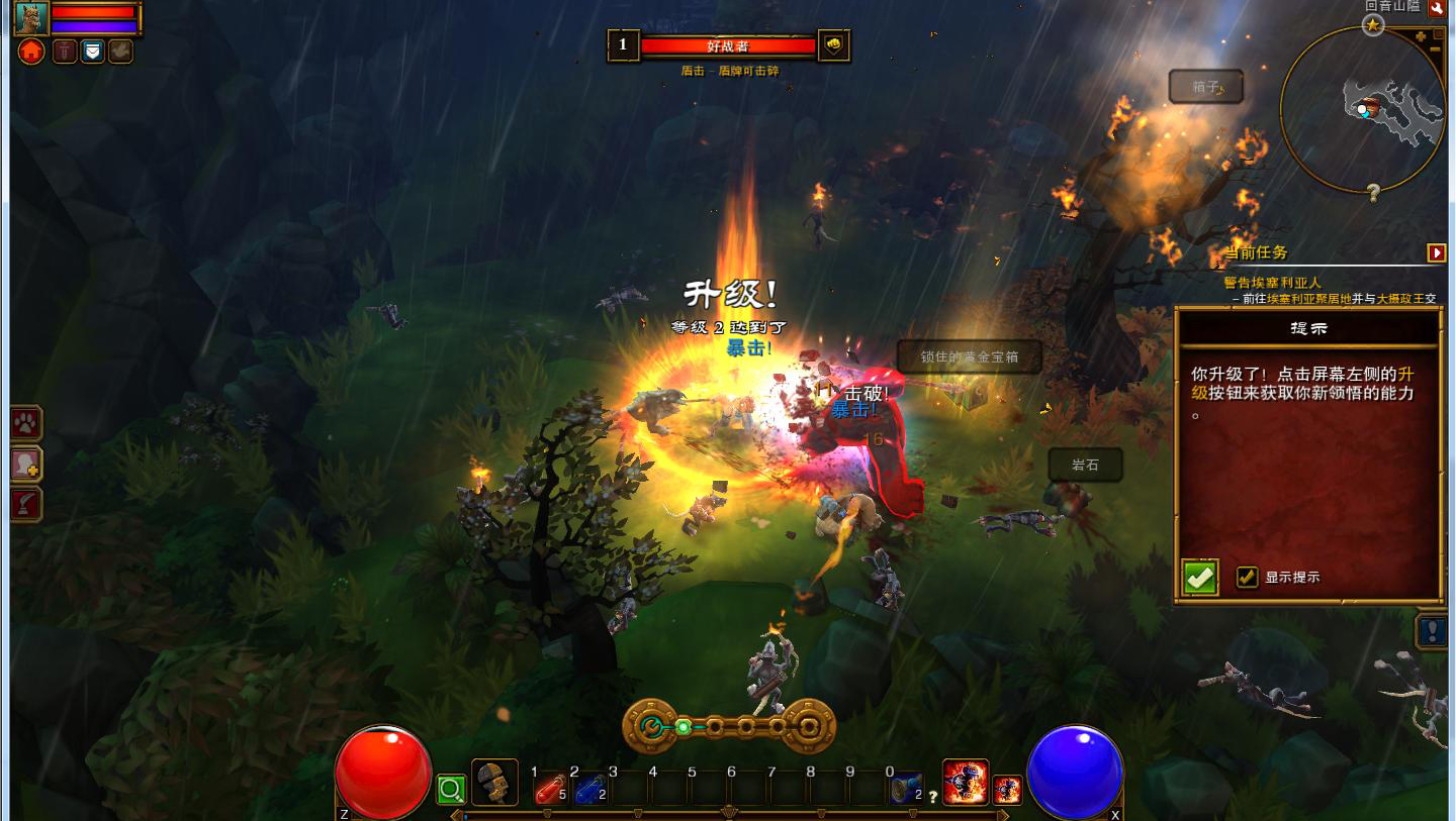 ֮2Torchlight 2 ʩٶȺһЩLuckDieMOD