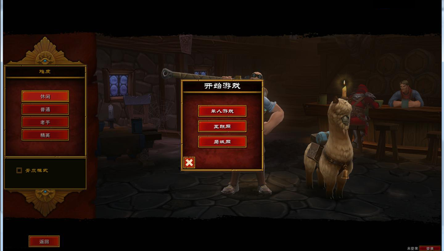 ֮2Torchlight 2 yizaiyou 