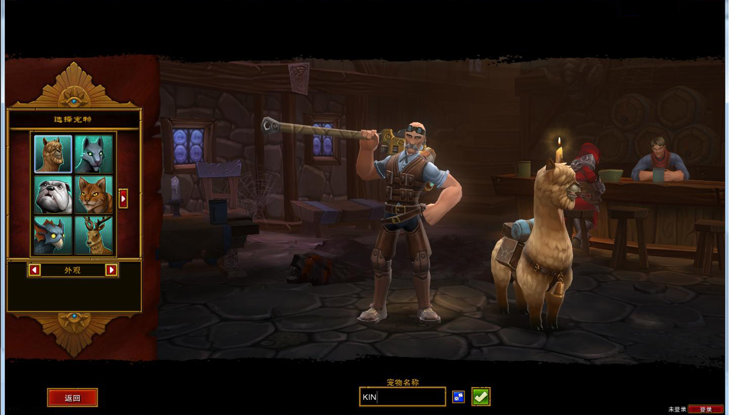 ֮2Torchlight 2 build1127