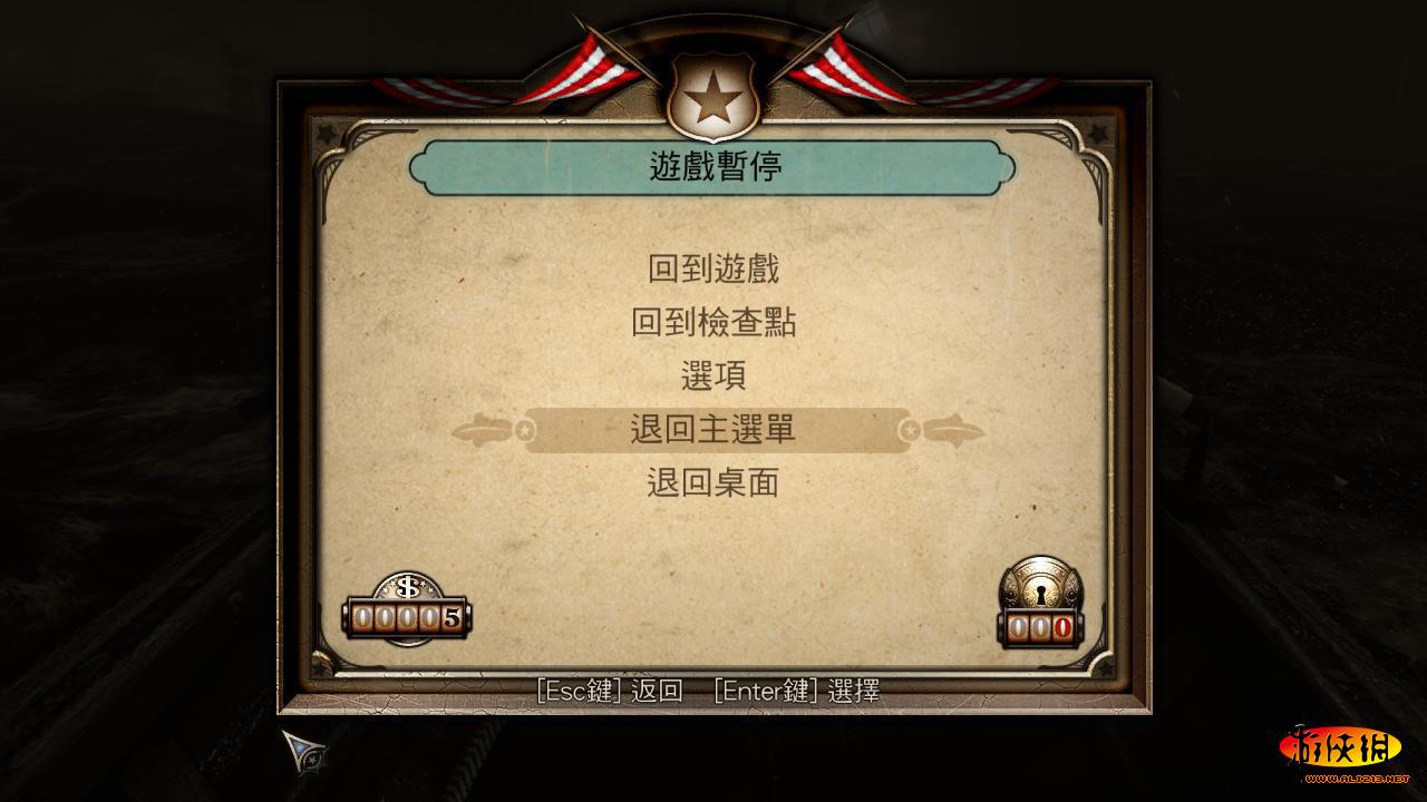 3ޣBioshock InfiniteLMAO麺V1.0