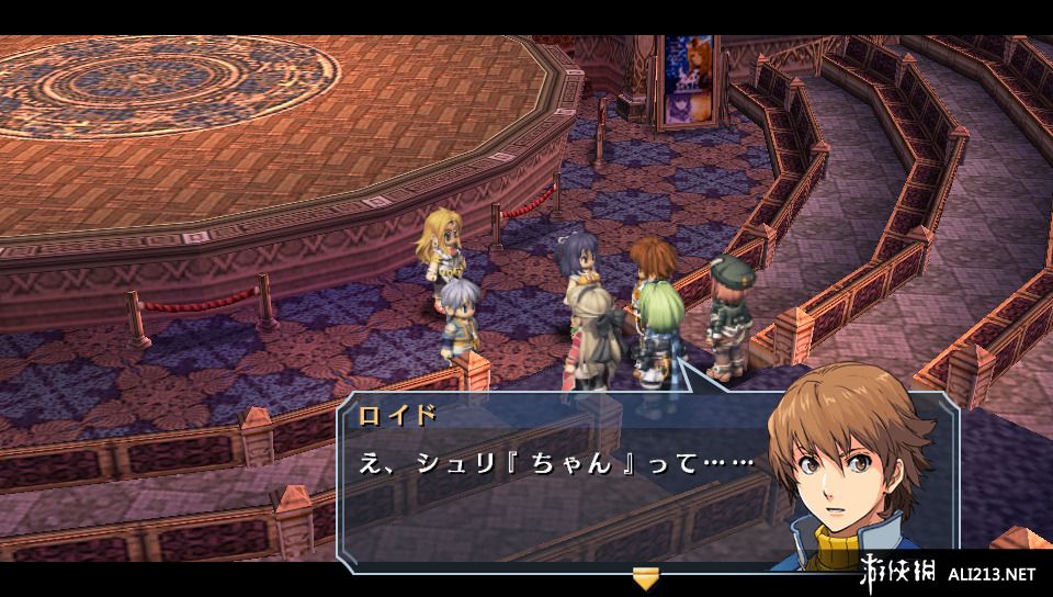 Ӣ۴˵֮켣The Legend of Heroes: Trails of Blue Flame浵޸v0.05