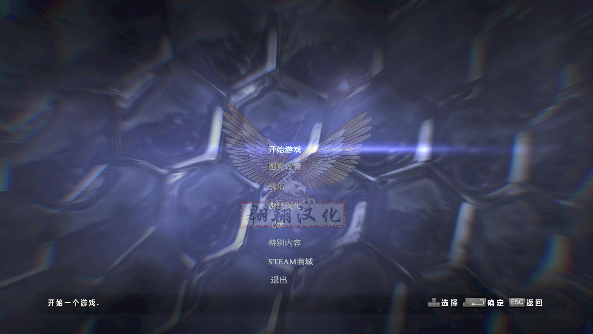 Σ6Resident Evil 6İ๦޸v2.1