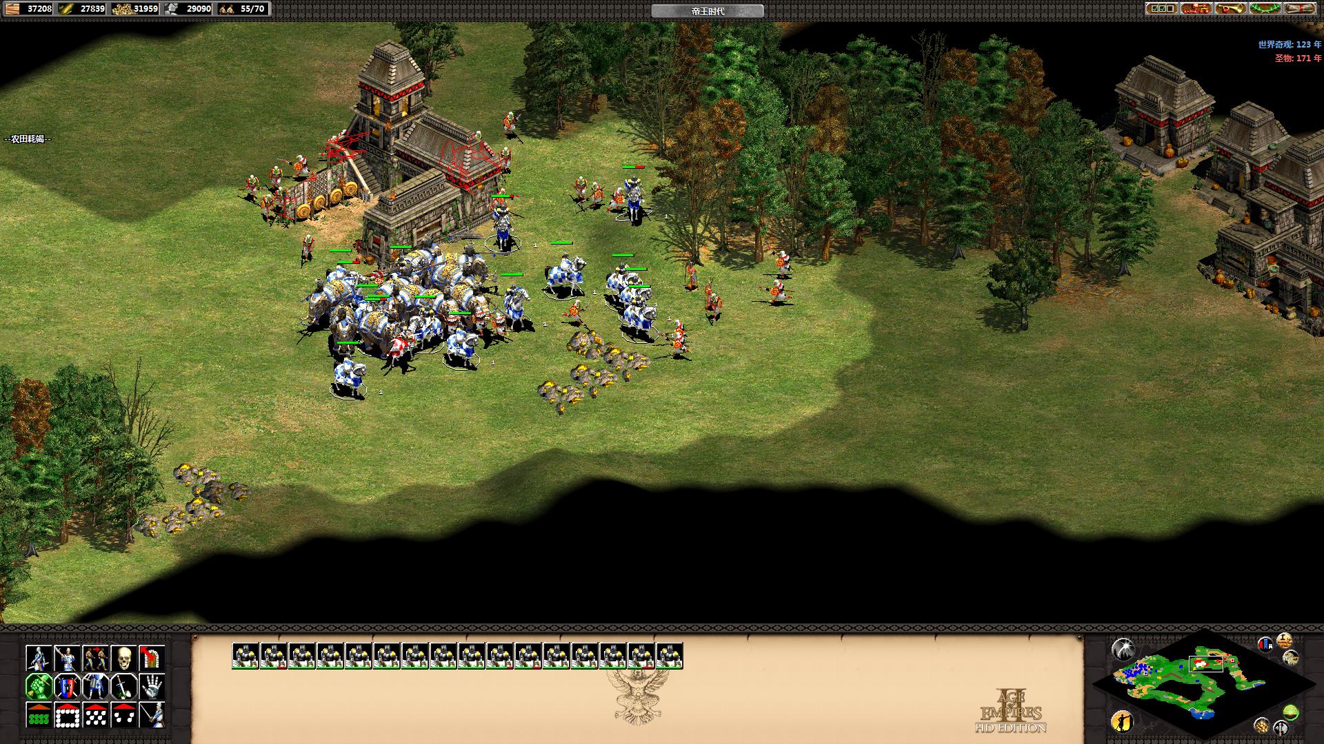 ۹ʱ2棨Age of Empires II HDV2.3޸GRIZZLY