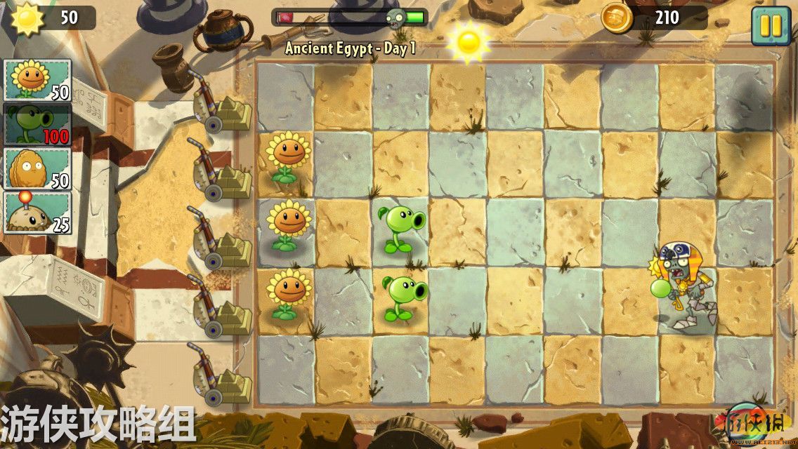 ֲսʬ2Plants vs. Zombies 2ƻ IOS Iphone Խ LMAO麺2.0