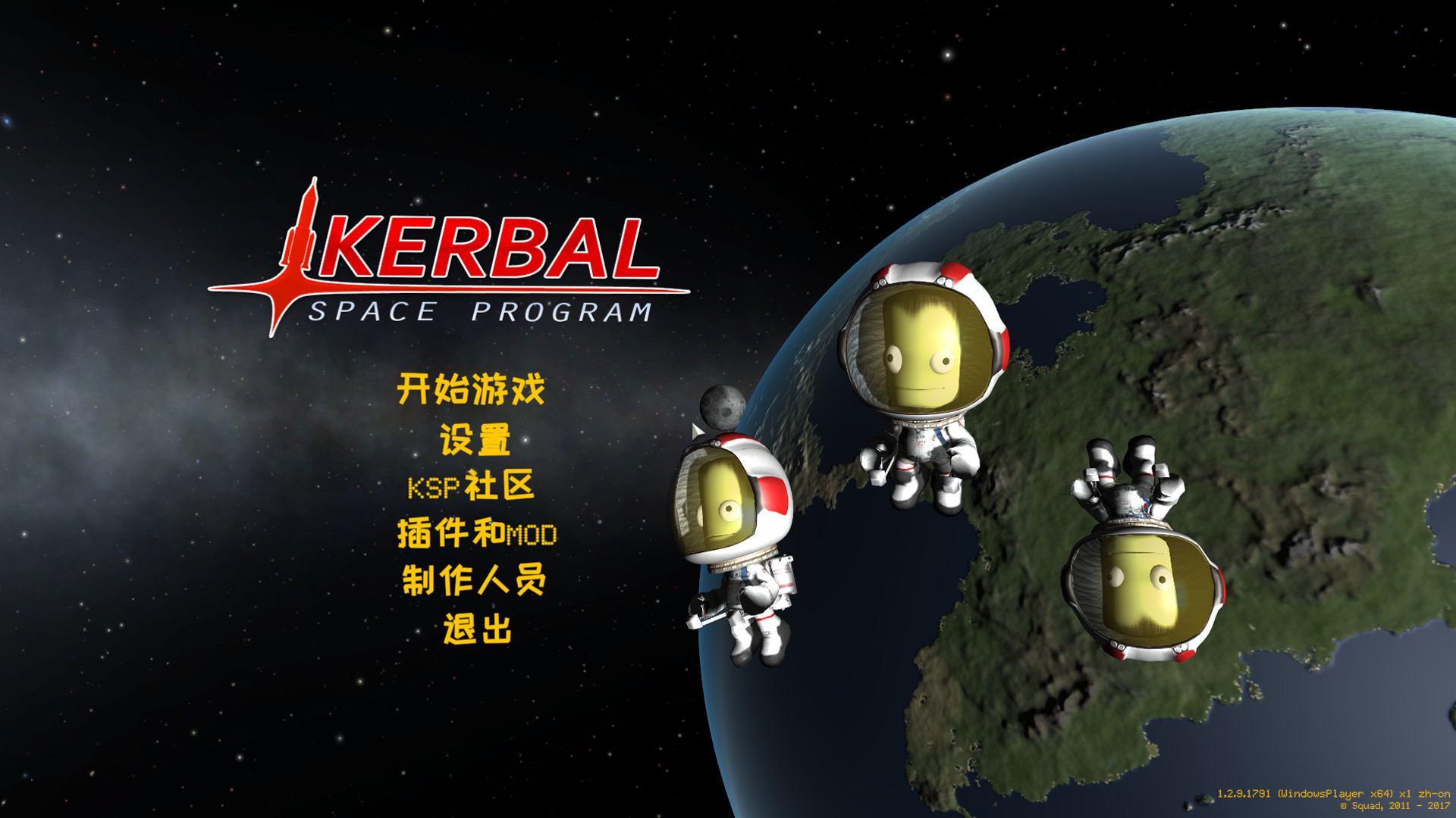 ̫ռƻKerbal Space Program2FMOD