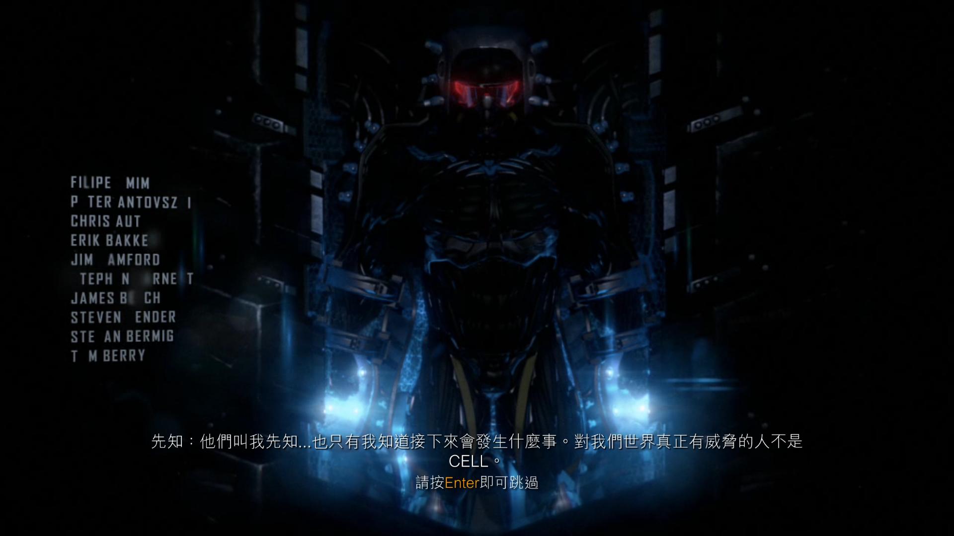 µΣ3Crysis 3v1.3޸dRoLLe溺