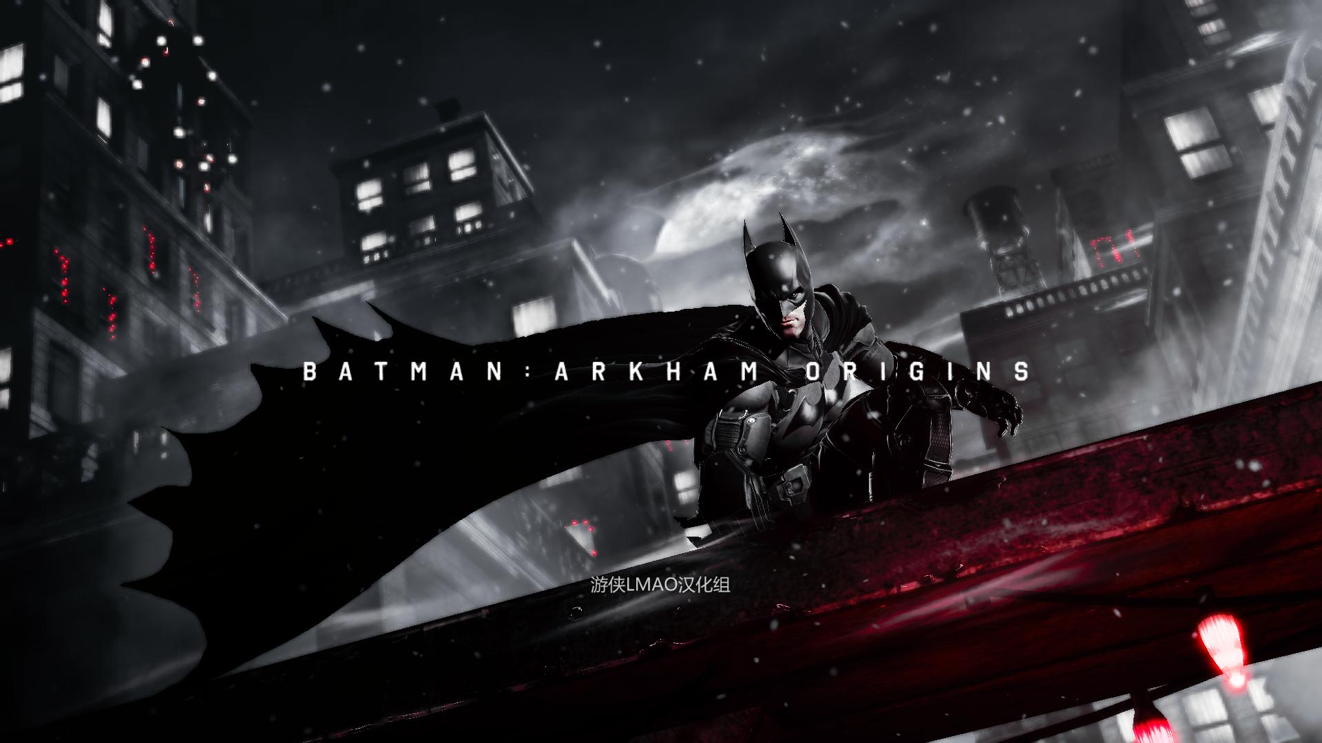 ԴBatman: Arkham Originsv1.0޸MaxTre