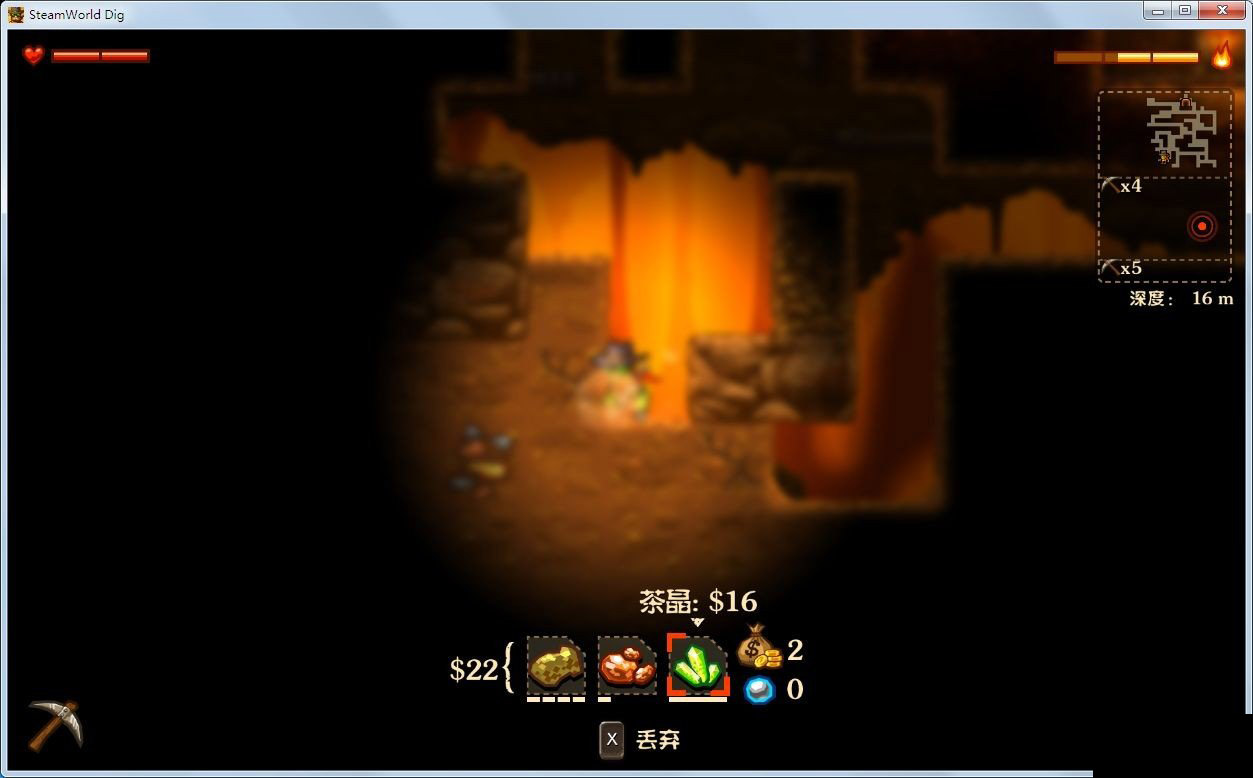 磺ֳSteamWorld DigA Fistful of Dirt԰ĺV1.0