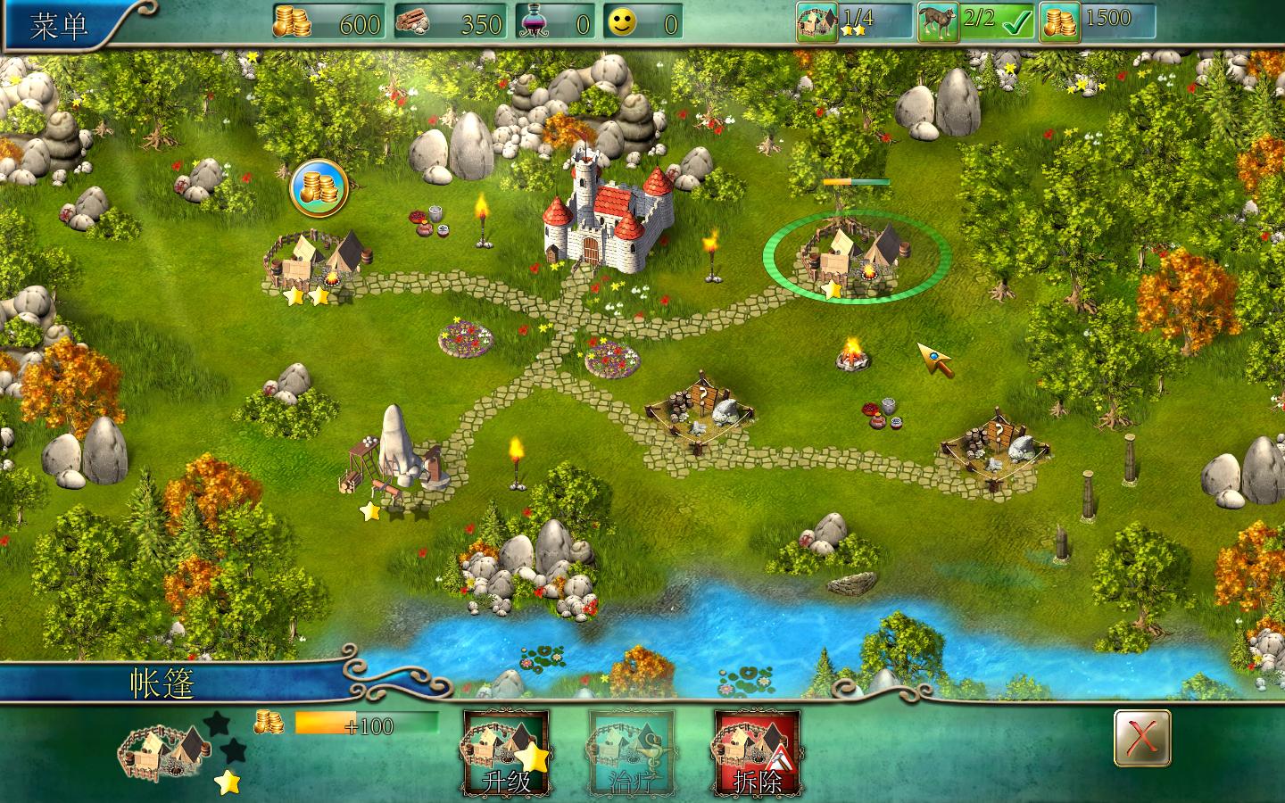 ˵Kingdom Talesv1.0޸LinGon