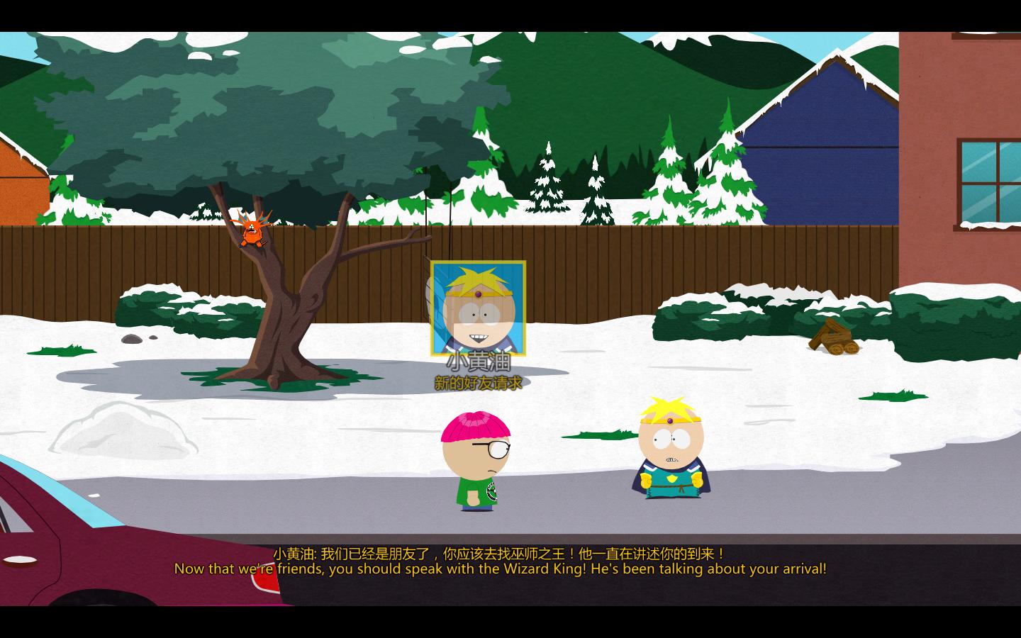 Ϸ԰֮ȣSouth Park: The Stick of TruthLMAO麺V1.0