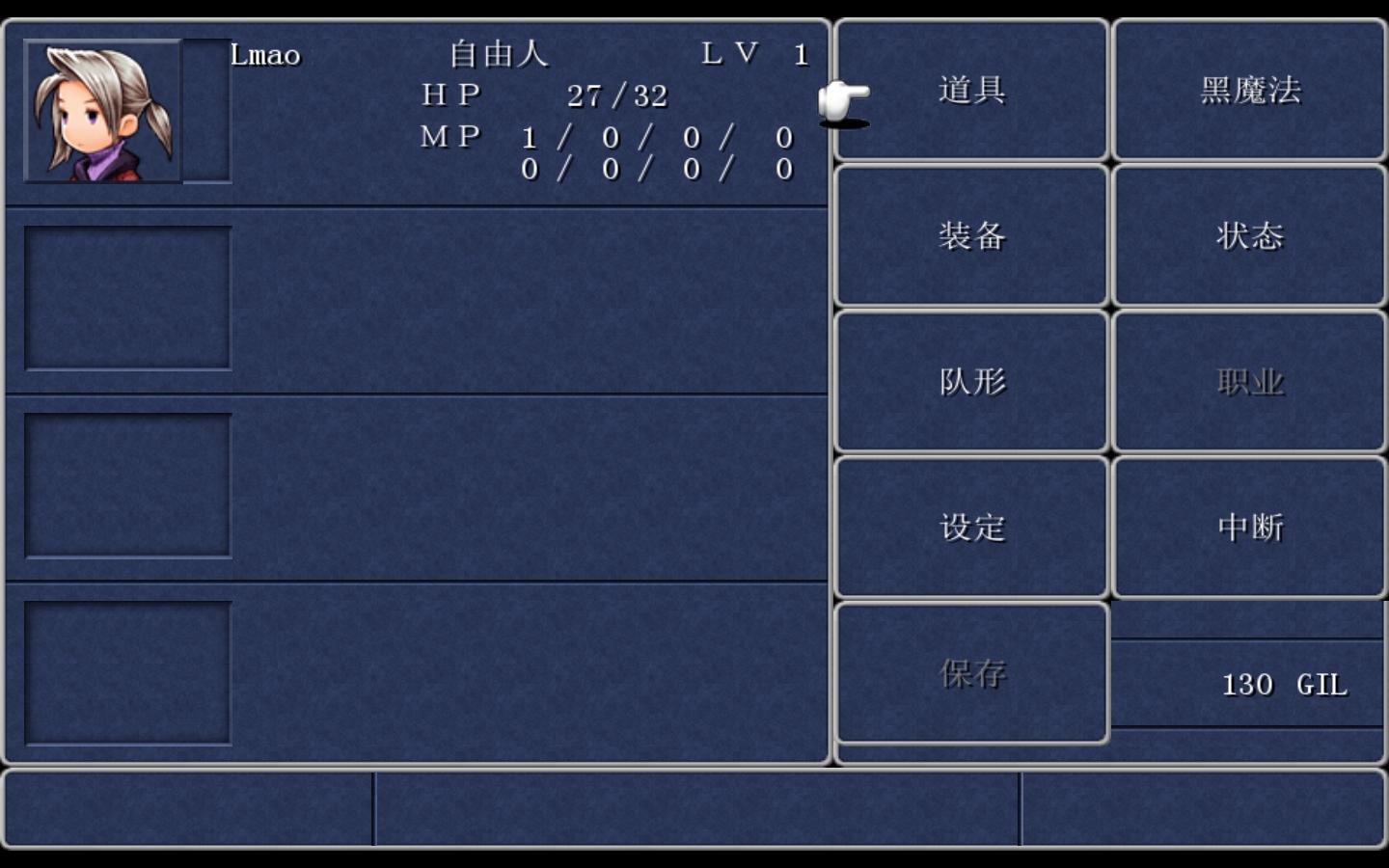 ջ3Final Fantasy III޸