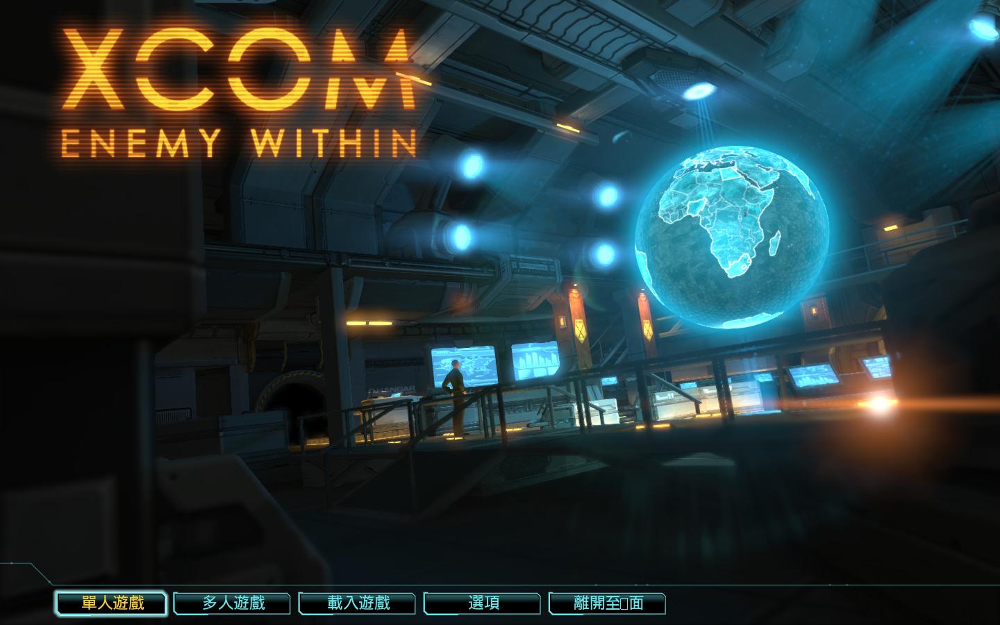 ĸڲˣXcom: Enemy Withinv1.0.0.9040ʮ޸MrAntiFun