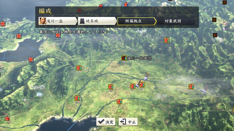 ų֮Ұ14ǿ棨Nobunaga No Yabou 14PKּܾһռMOD