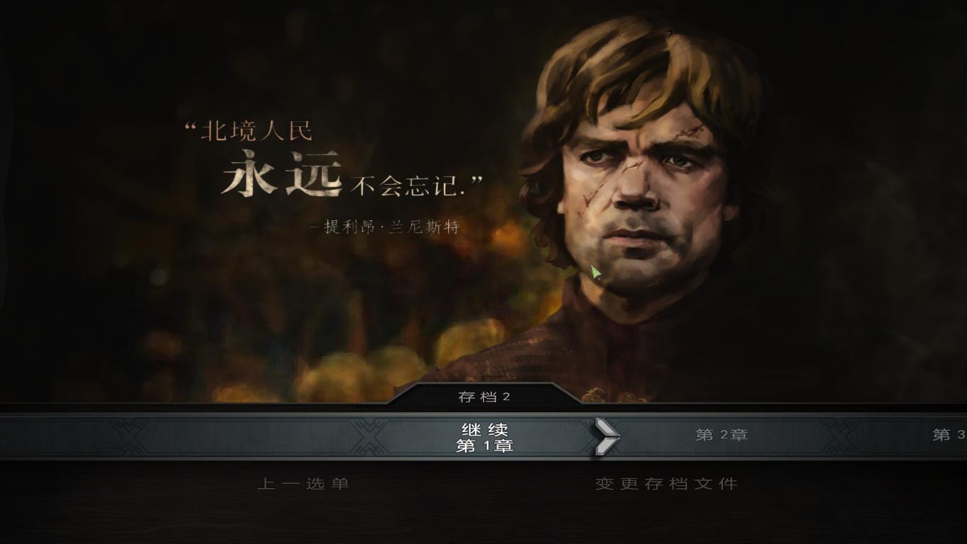 ȨϷGame of ThronesLMAO麺V5.0[1-3]