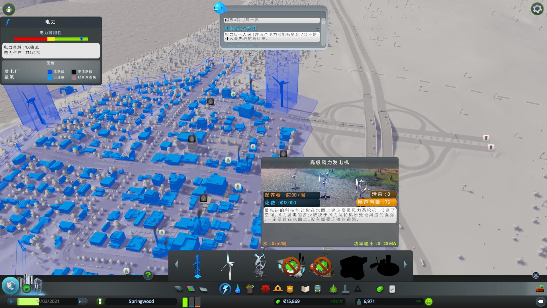 УߣCities: SkylinesMOD