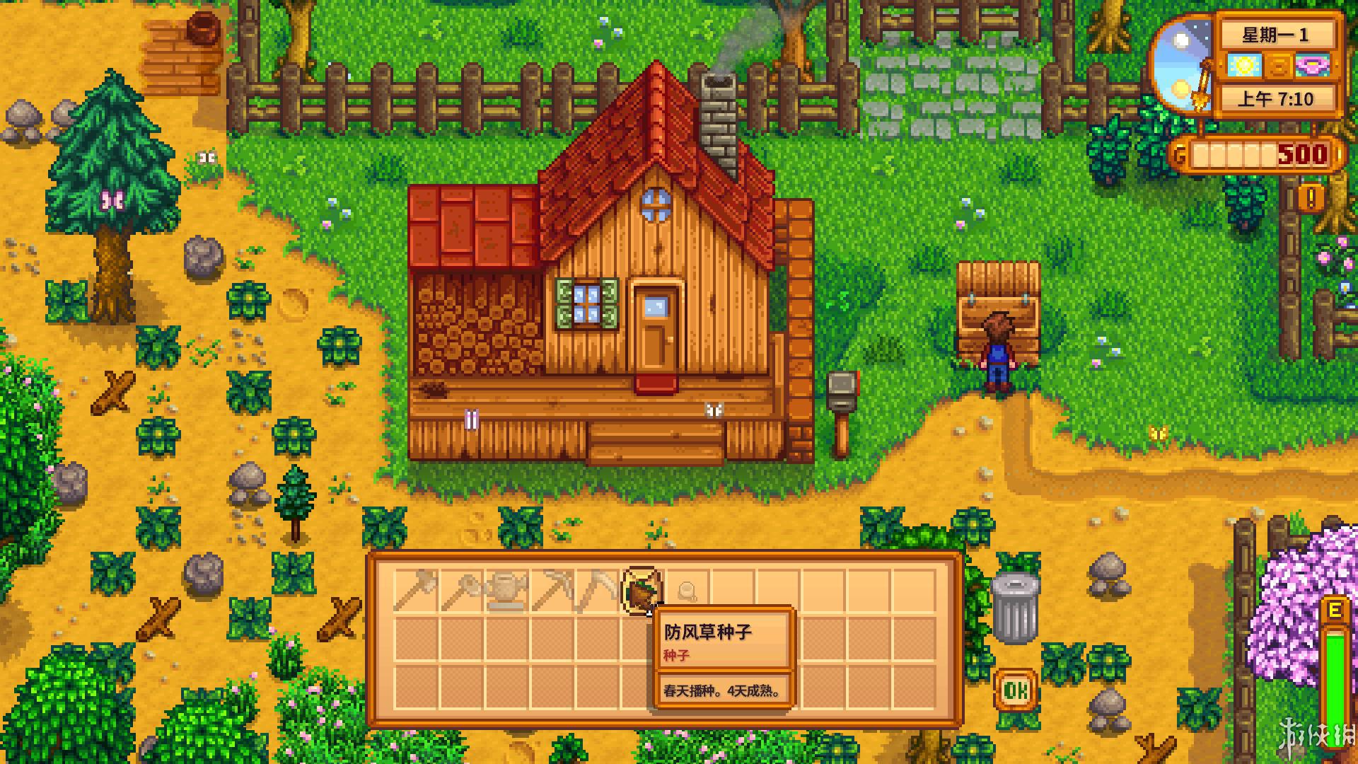 ¶Stardew ValleyָʾMOD