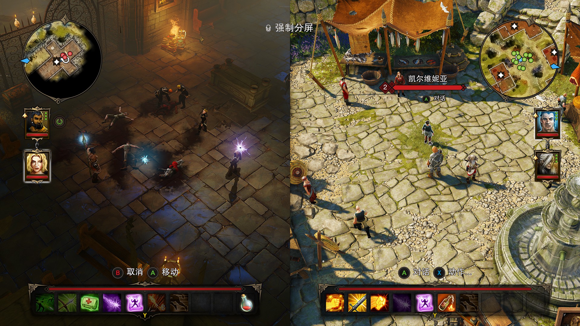 磺ԭǿ棨Divinity: Original Sin Enhanced Editionv2.0.119.430ʮ޸MrAntiFun