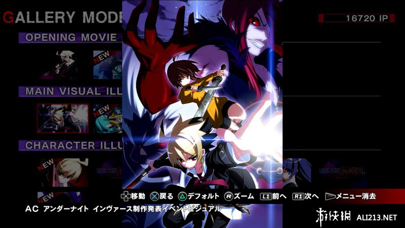 ҹ½UNDER NIGHT IN-BIRTH Exe:LateLMAO麺V1.9