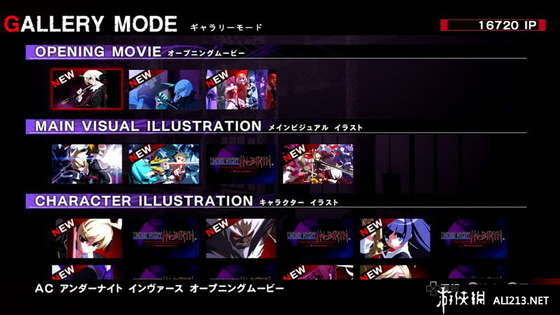 ҹ½UNDER NIGHT IN-BIRTH Exe:LateLMAO麺V1.9