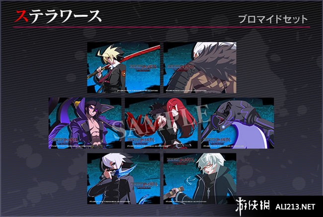 ҹ½UNDER NIGHT IN-BIRTH Exe:LateLMAO麺V1.9