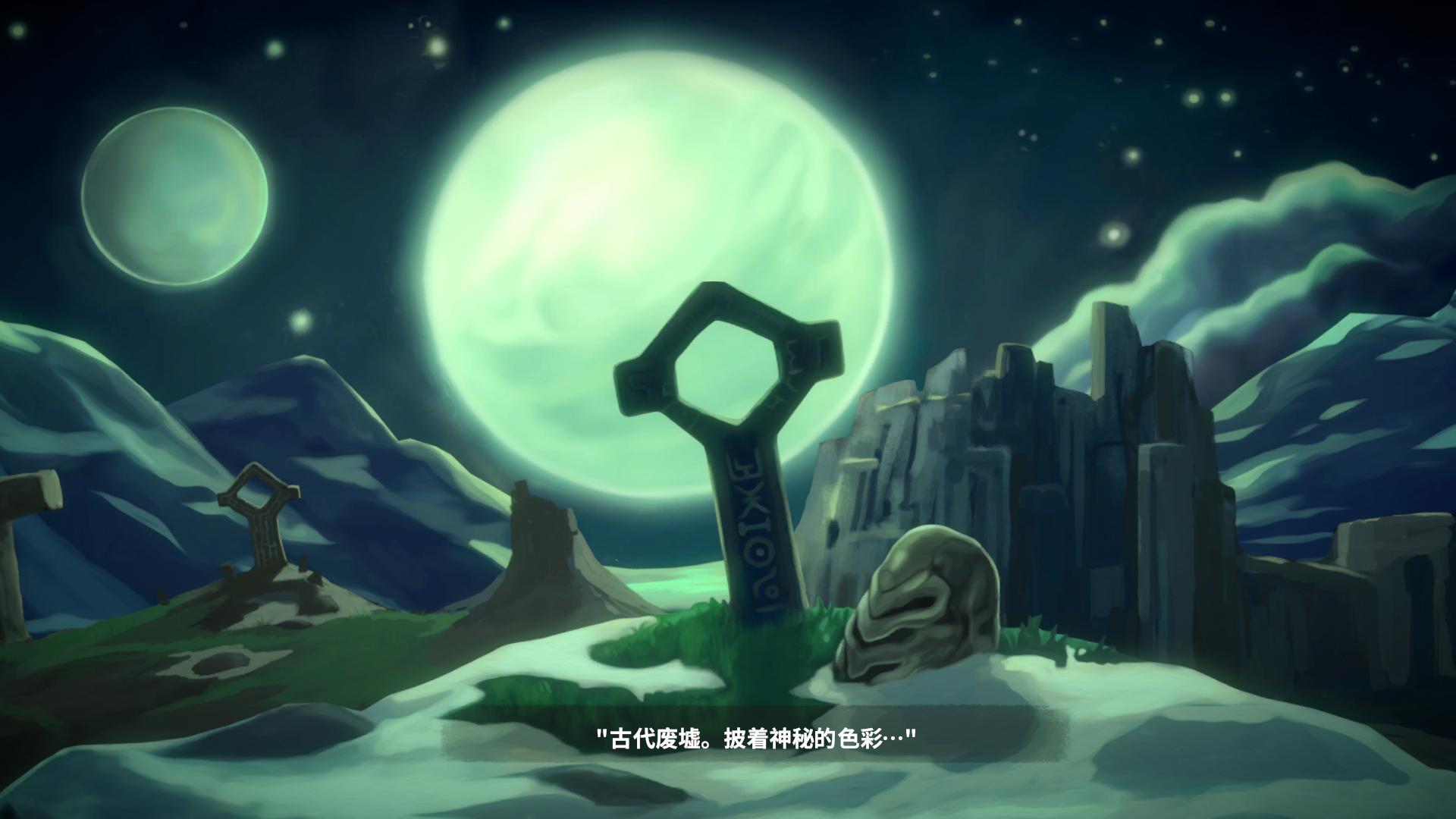 ħڣ˯ĴأEarthlock: Festival of MagicLMAO麺V1.1