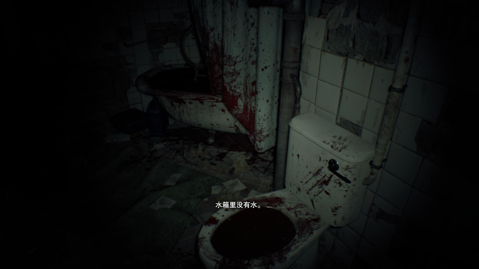 Σ7Resident Evil 7v1.0޸MrAntiFun