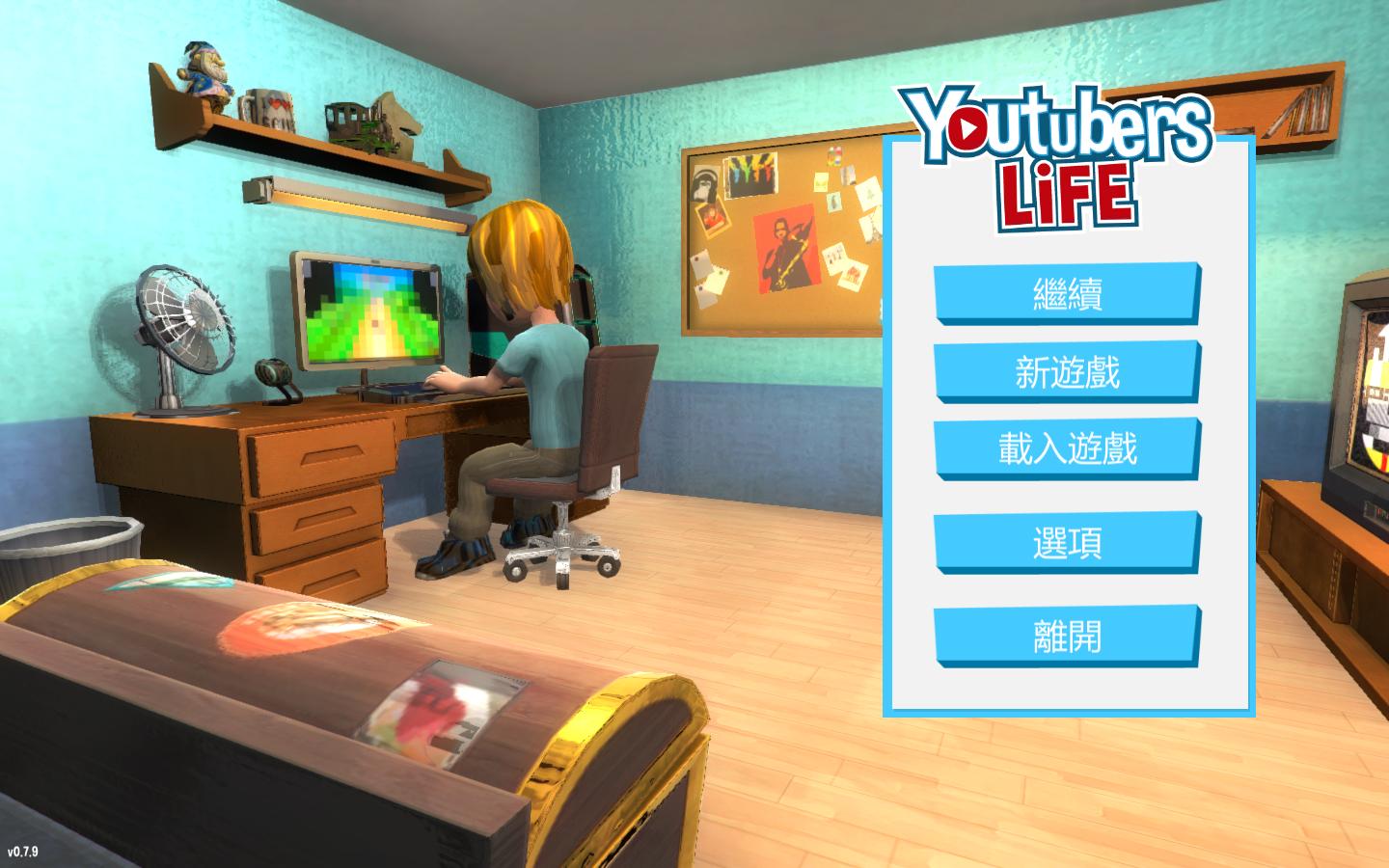 ģYoutubers Lifev1.0.4ʮһ޸MrAntiFun