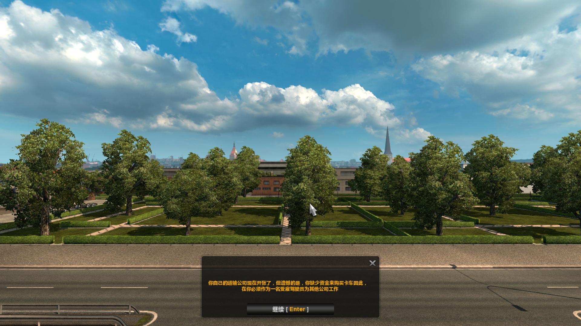 ŷ޿ģ2Euro Truck Simulator 2v1.28ȫλӽMOD