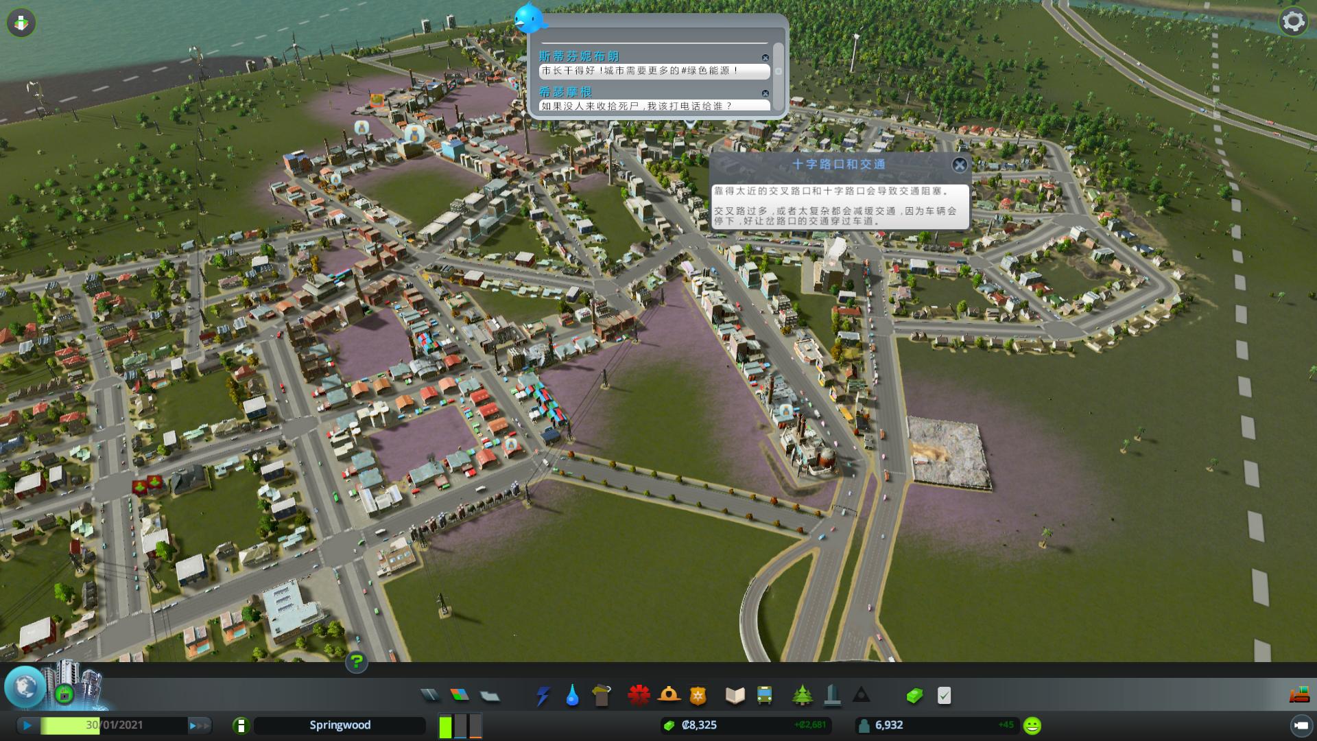 УߣCities: Skylinesv1.9޸MrAntiFun