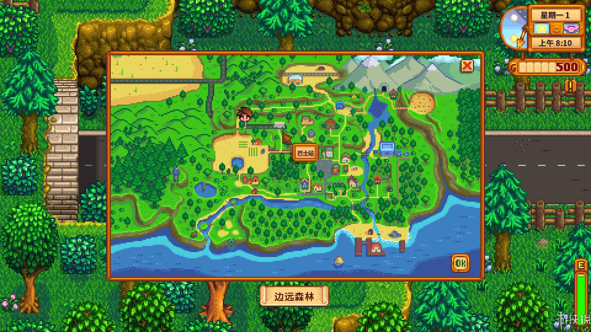 ¶Stardew Valleyֻ̨Զ㳪ɫ滻MOD